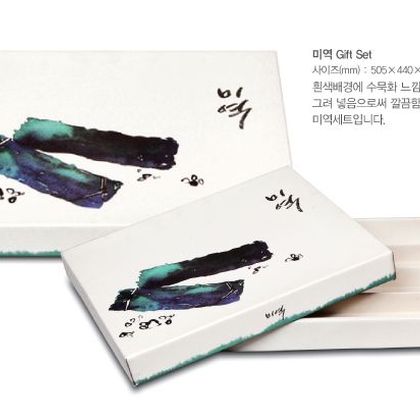 일반패키지 008